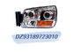 DZ93189723010 DZ93189723020 オリジナル 品質 トラックヘッドライト ヘッドライト SHACMAN F3000